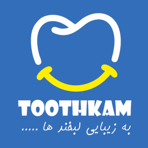 دندانپزشکی توسکام