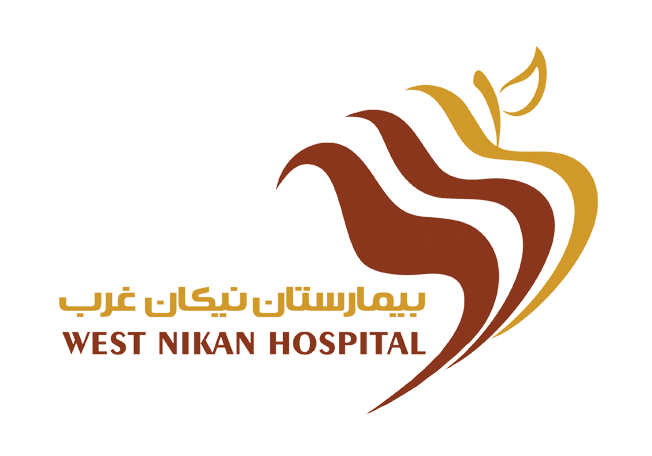 مرکز تصویربرداری بیمارستان نیکان غرب