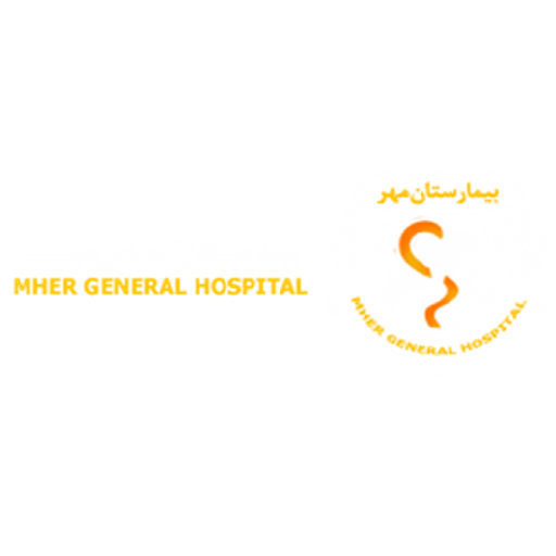 مرکز پزشکی هستهای مهر