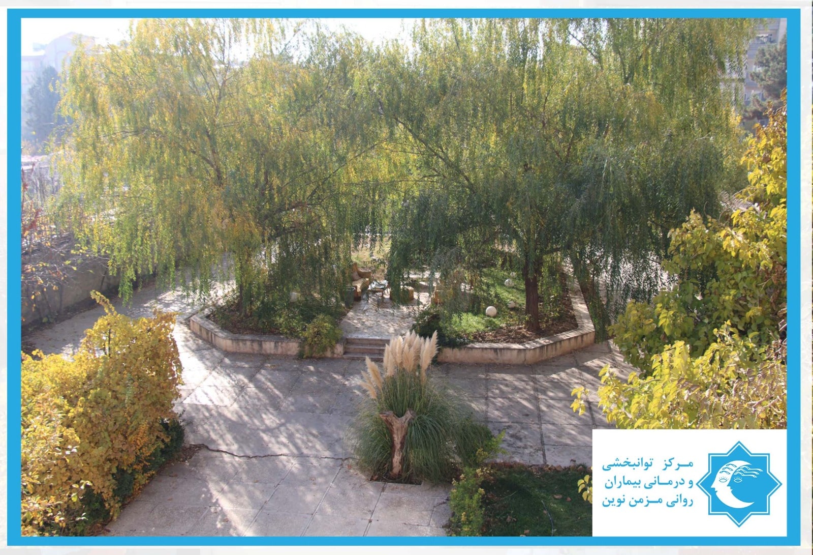 بازتوانی بیماران اعصاب و روان بازتوانی بیماران اعصاب و روان تنها یک فرآیند درمانی نیست، بلکه تلاشی انسانی برای بازگرداندن آرامش، استقلال و کیفیت زندگی به افراد است.