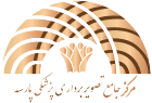 لوگوی مرکز تصویربرداری پارسه