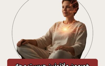 هورمون ملاتونین چیست و چه نقشی در کیفیت خواب دارد؟